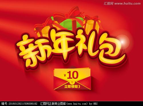 高等教育学历证书电子注册图像采集拍摄要求